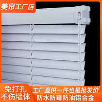 Shutter Blinds Free to install washroom Bathroom Kitchen Washroom Waterproof Lifting Venetian Blinds Shade