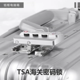 Чемодан, сумка подходит для мужчин и женщин для путешествий, 18 дюймов