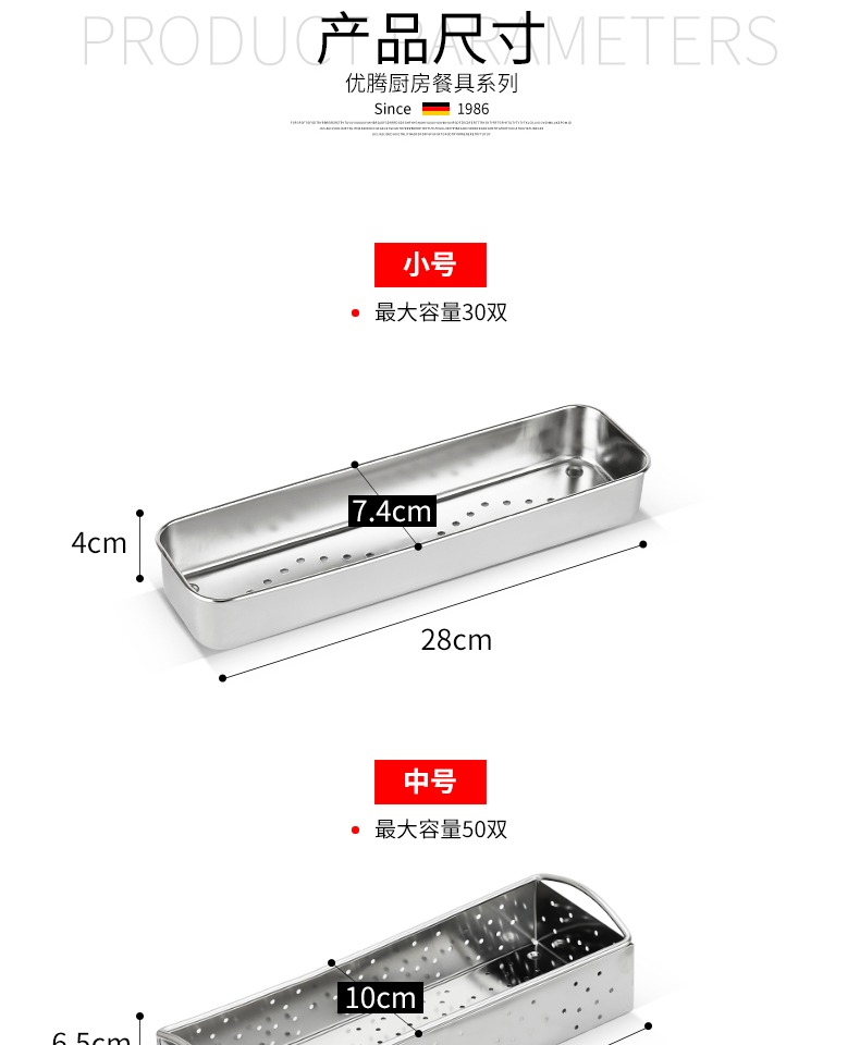 Khử trùng tủ đũa đũa inox cống đũa giữ hộ gia đình bộ đồ ăn nhà bếp đũa đũa hộp lưu trữ bộ chén đĩa đẹp