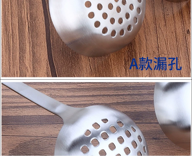 Xuất khẩu Đức 304 inox muỗng súp lẩu muỗng colander lớn súp vỏ dài tay cầm muỗng lẩu