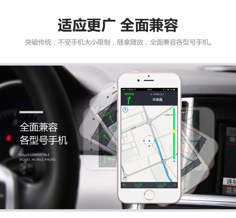 người giữ điện thoại xe hơi xe ổ cắm từ cốc hút xe chuyển hướng hỗ trợ từ nam châm tiền phổ biến - Phụ kiện điện thoại trong ô tô giá đỡ điện thoại oto