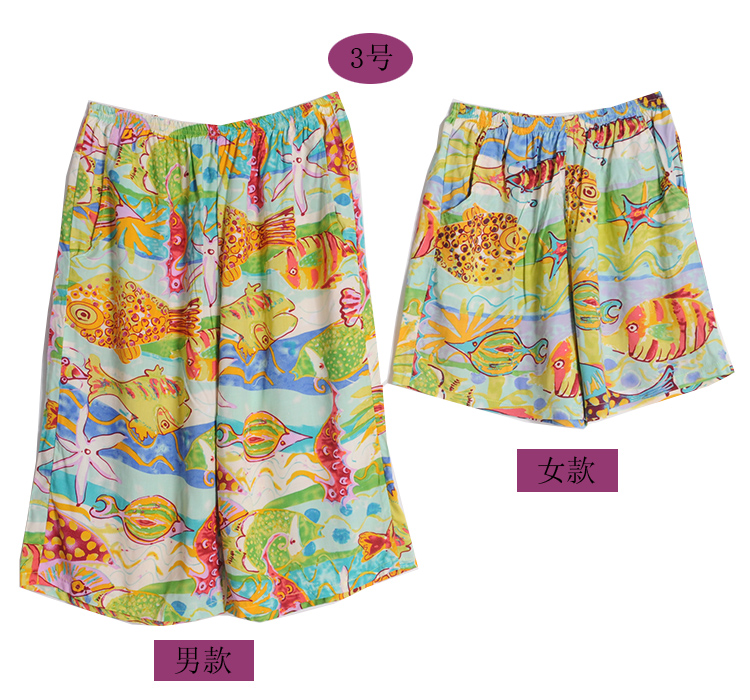 Pantalon pyjama jeunesse hcxy16b5121 - Ref 724820 Image 8