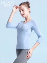 Gamesi Yoga Wear Tops Womens New Style Running With Breast Pads Professional Temperament Fashionable High-End Gym Sportswear