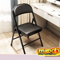 Champion staff office chair backrest middle class chair breathable mesh lifting swivel chair computer chair conference chair office furniture