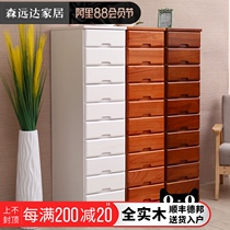 Bucket cabinet Simple modern solid wood drawer storage cabinet Storage cabinet Simple modern economical 90 bucket cabinet