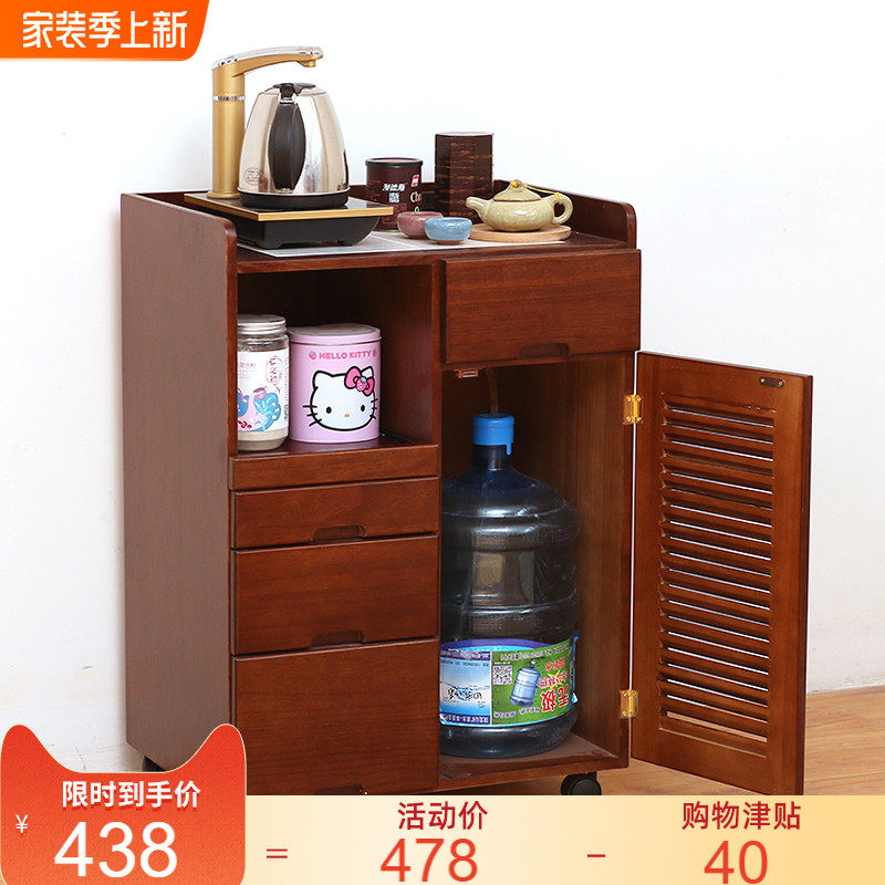 Solid Wood Dining Side Cabinet Minima Modern Deep Brown Living Room Bucket Cabinet Small Family Type Wood Removable Dining Room Tea Water Cabinet