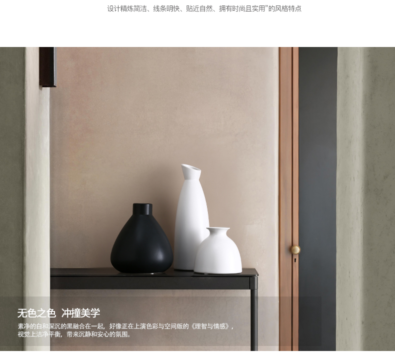 Black and white ceramic vase furnishing articles BEST WEST innovative new Chinese dry flower vase contracted sitting room decoration