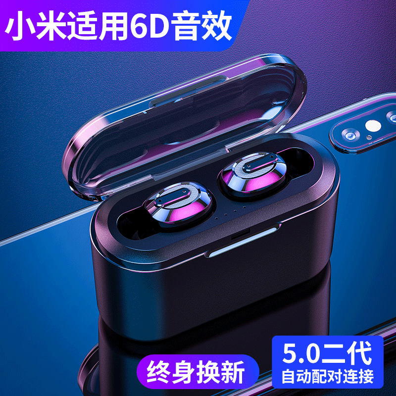Wireless Bluetooth Binaural Headphones Mini 5 0 Applicable Xiaomi 6A 9SE 9 8 note7 6 8 note3 PHONE-IN-EAR MICRO-SMALL UNIVERSAL SUPER LONG RENEWAL SINGLE EARPLUG