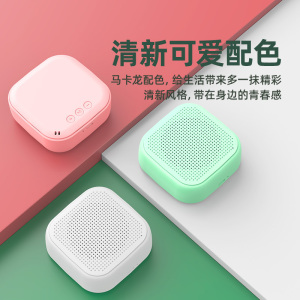 Huawei/华为无线蓝牙音箱小音响迷你便携式小型家用超重低音炮大音量小钢炮车载手机播放器高音质收款播报器