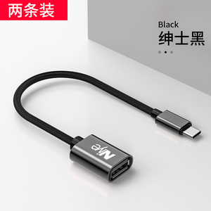 otg转接头type-c转usb3.0数据线手机下载链接u盘mp3键盘鼠标转换器头C口外接平板适用华为oppo小米vivo转接线