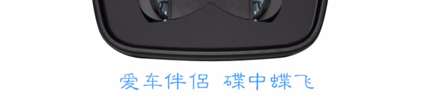 Xe chống trượt pad xe dụng cụ bảng điều khiển lưu trữ mat nhiệt độ cao xe điện thoại khung kính khung điều hướng khung - Kính khung kính nam đẹp