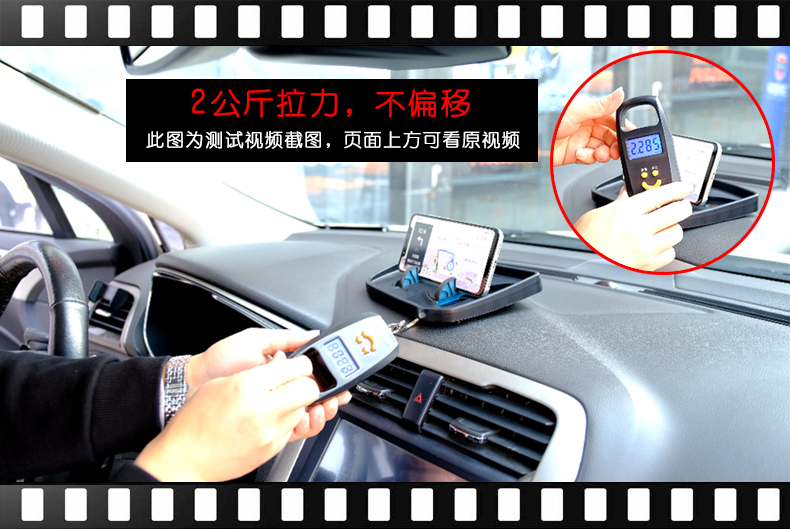 Xe chống trượt pad xe dụng cụ bảng điều khiển lưu trữ mat nhiệt độ cao xe điện thoại khung kính khung điều hướng khung - Kính khung kính nam đẹp