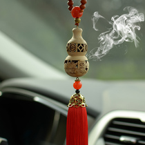  Car pendant jewelry Car pendant Peach gourd safety charm Car pendant Car decoration Car pendant