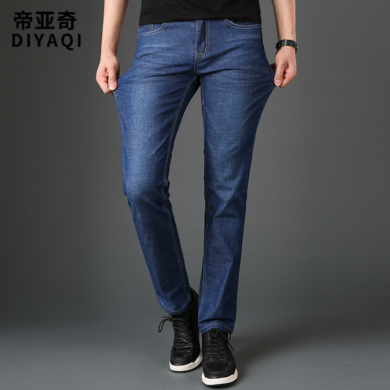 Dad Long Pants Spring Summer Season Jeans Men's Middle Aged Slim Fit Straight Drum Elastic Casual Middle-aged Seniors Spring And Autumn Clothing Men's Pants
