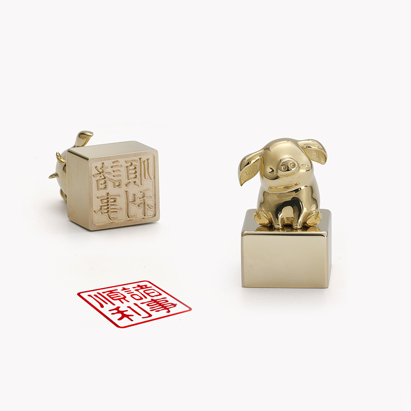 Small Pig Mascot Custom Seal Lettering Lettering Desk Zodiac Zodiac Zodiac Creative Gift Pure Copper Decorative Swing Accessories