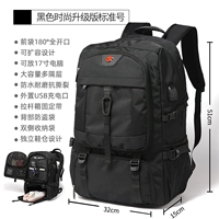 [50 -Liter Standard Quasible Number] Black Metal Standard Обновление улучшенной версии A