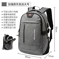 [Увеличить] серое издание C