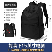 Улучшенные денежные стандарты номер черный