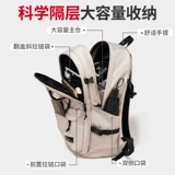 Ранец, рюкзак, вместительная и большая сумка через плечо, для средней школы, подходит для студента, подходит для подростков