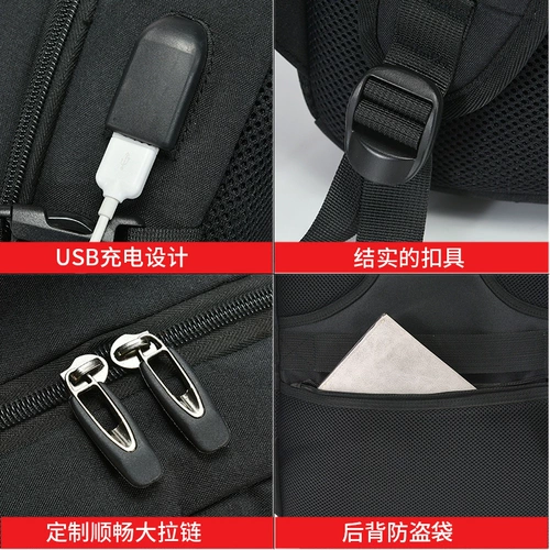 Вместительный и большой мужской ноутбук для путешествий, школьный рюкзак для школьников, сумка через плечо, бизнес-версия, для средней школы, подходит для студента