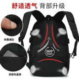 Вместительный и большой мужской ноутбук для путешествий, школьный рюкзак для школьников, сумка через плечо, бизнес-версия, для средней школы, подходит для студента