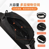 Мужская сумка через плечо, сумка на одно плечо, тканевый рюкзак, ткань оксфорд