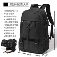 [80 -Литер плюс большой] Black Simple Simple Uprage