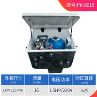 PK8015 (1,5 лошадиных сил 16 м³/H+фенотер+таймер+дренажный насос+монитор+ультрафиолетовые лучи