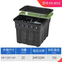 Обновленная версия PK8010 (2HP 22M³/H+фенотер+таймер, 50 труб)