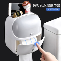 Sanitary carton toilet paper towel rack toilet household non-perforated wall-mounted creative drawing paper roll paper tube
