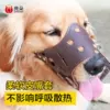 Товары от 赣春家居专营店