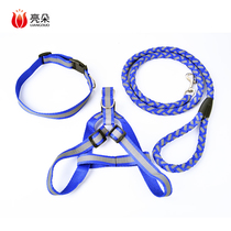 Dog leash vest teddy dog chest strap Bolt dog chain small dog dog rope walking dog artifact