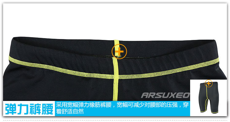 Tenue de cyclisme homme ARSUXEO - Ref 2217412 Image 29