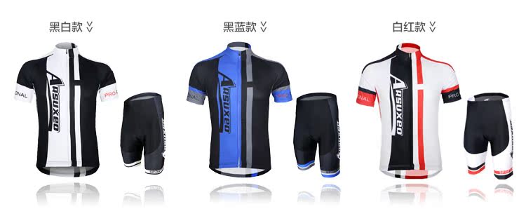 Vêtement cyclisme homme ARSUXEO - Ref 2232452 Image 8