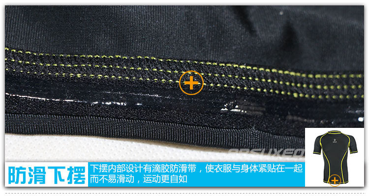 Tenue de cyclisme homme ARSUXEO - Ref 2217412 Image 30