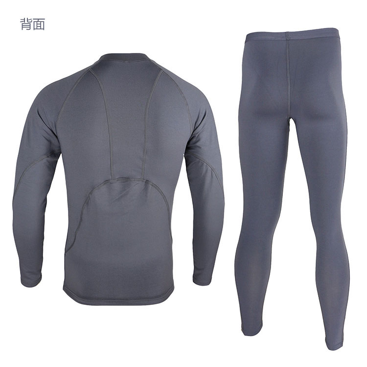 Tenue de cyclisme homme ARSUXEO - Ref 2232439 Image 9