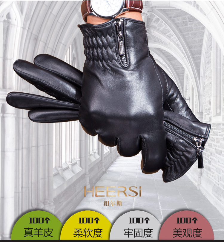 Gants pour homme en peau de mouton - Ref 2781621 Image 7