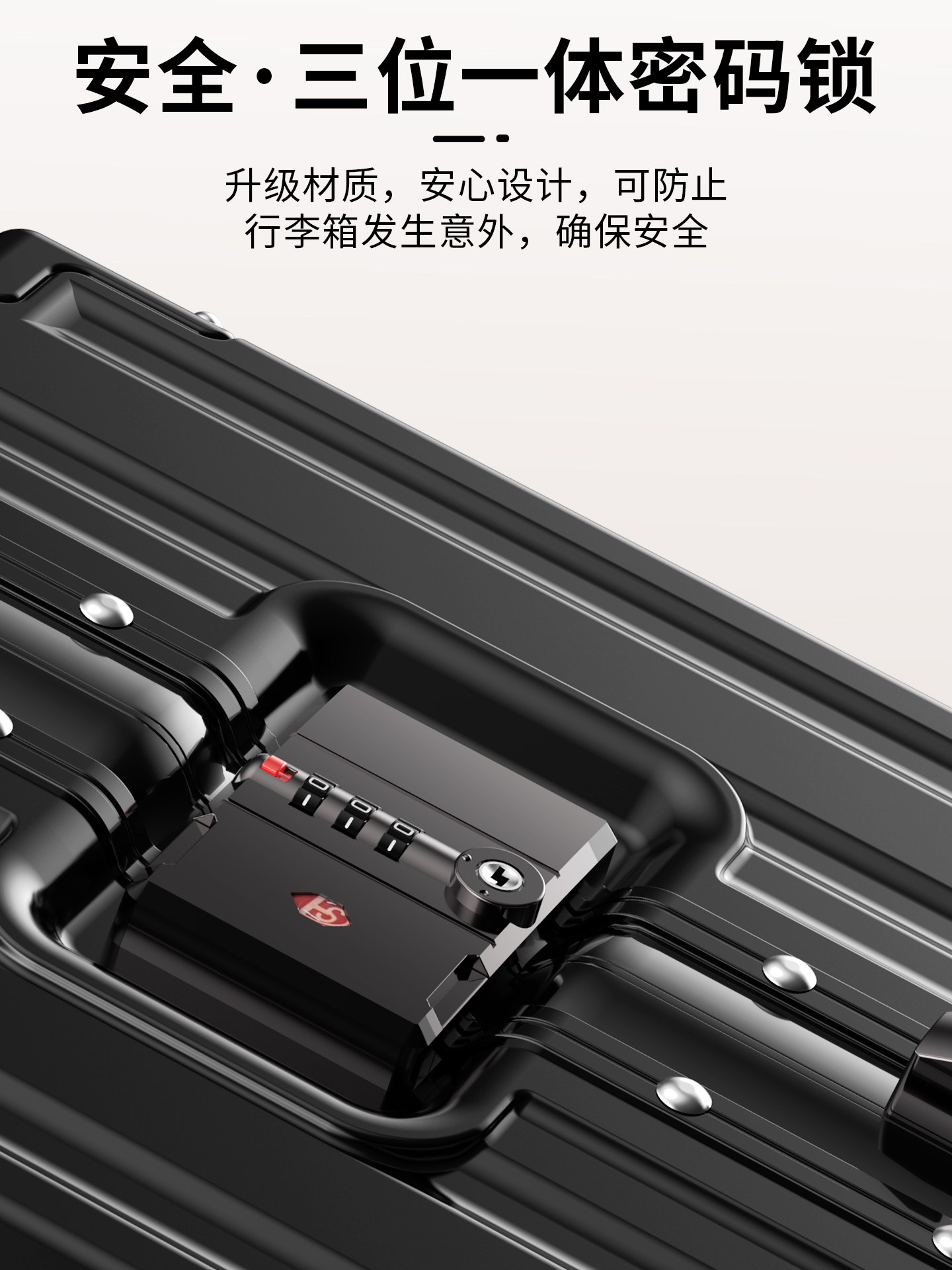 Aluminum Frame Travel Suitcase, Aluminum Frame 20-Inch Trolley Case with Universal Wheels, 24inch Wheeled Suitcase for Female and Male Students, Carry-On Password Lock Suitcase