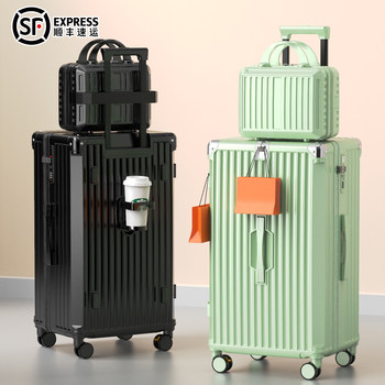 Luggage Suitcase for Women 2025 New Model Travel Trolley Case Leather Suitcase with Combination Lock Carry-On Suitcase Durable and Sturdy Large Capacity for Men