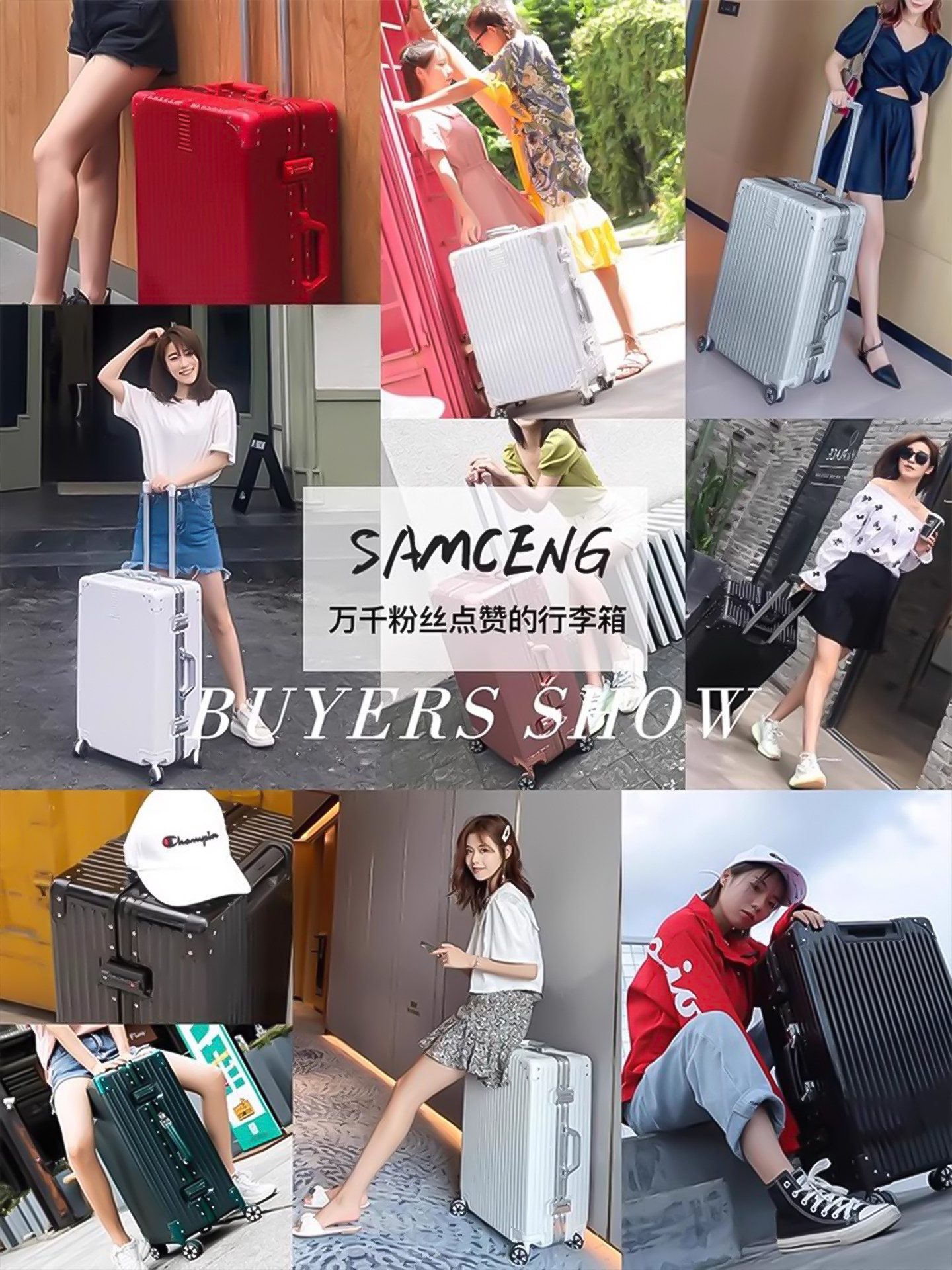 Luggage Suitcase, Large Capacity, Small 20-Inch Trolley Case, Universal Wheels, 24-Inch, for Women, Men, Students, Password Lock, Leather Suitcase