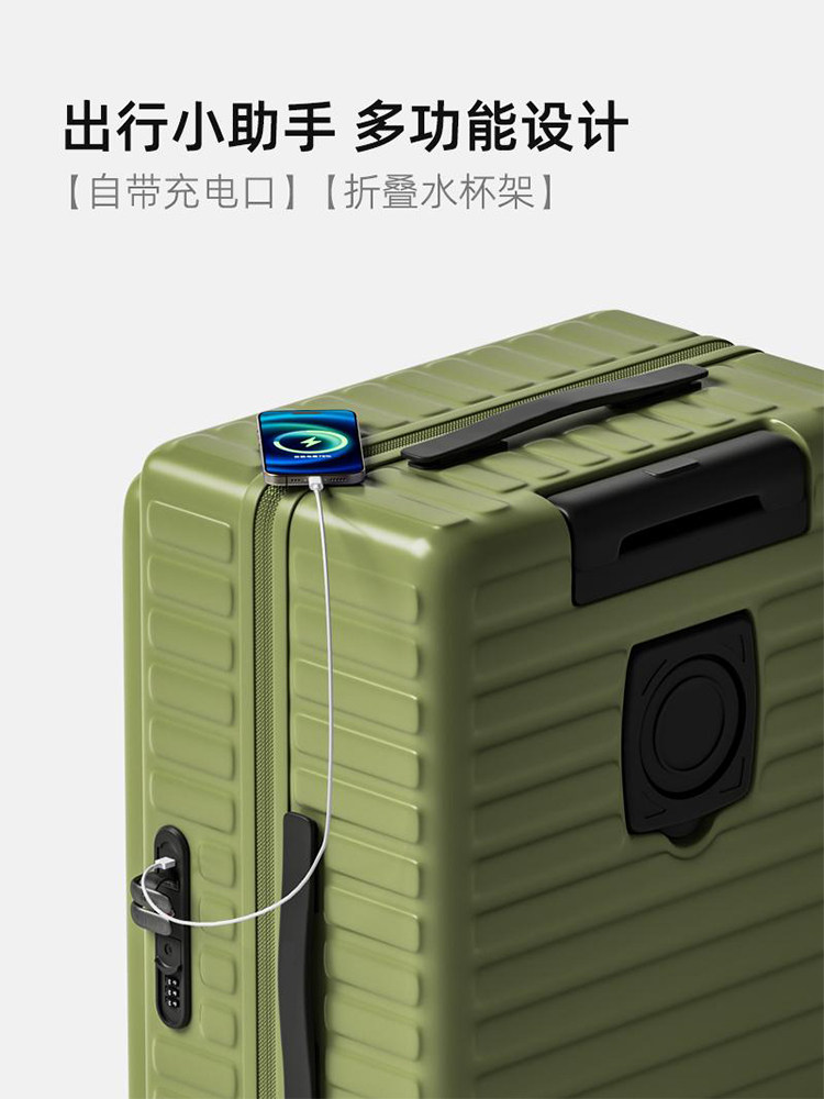 High-End Front-Opening Suitcase for Women 24inch Expandable Large-Capacity Travel Trolley Case Password-Protected Leather Suitcase for Men New Model 28