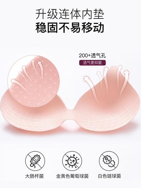 十月皇后哺乳内衣女孕期产后喂奶专用防下垂聚拢睡眠无痕孕妇文胸 — 5