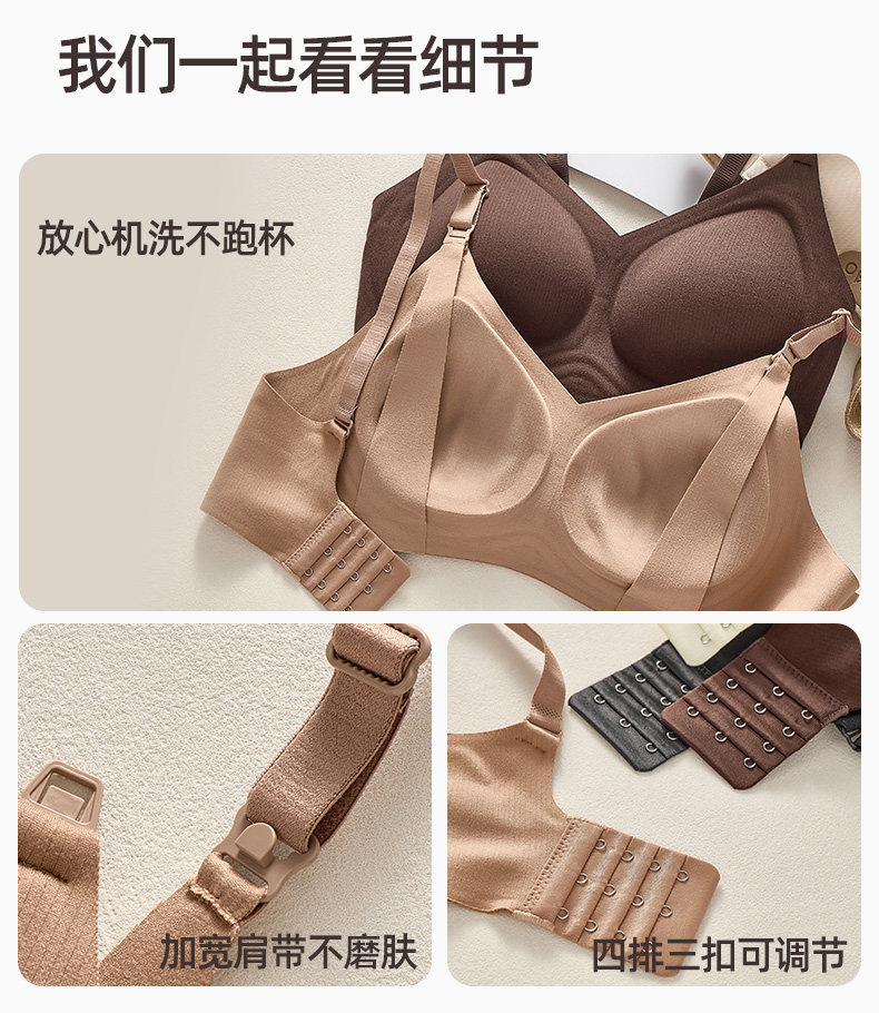 【清仓】十月皇后哺乳内衣孕期产后喂奶专用聚拢防下垂孕妇文胸 — 14
