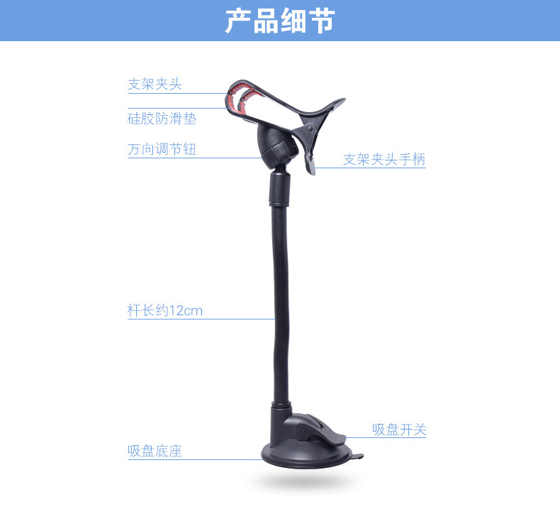 详情_05.jpg