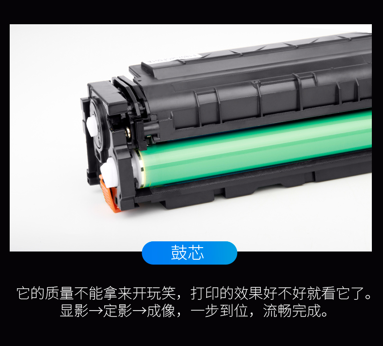 Zhimei áp dụng hộp mực HP M254 Pro M254dw M280nw M281fdw CF500A 202A LaserJet Pro MFP M281cdw M281FDN dễ dàng để thêm hộp mực - Hộp mực