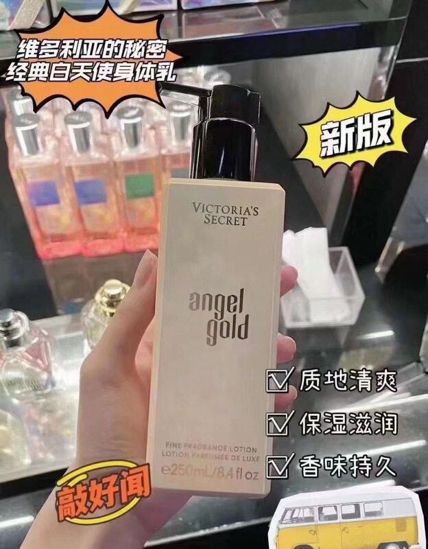 Authentic Victoria's Secret White Angel Body Lotion Victoria's Secret Angel Gold Moisturizer Gold Angel Authentic Victoria's Secret White Angel Body Lotion Victoria's Secret Angel Gold Moisturizer Gold Angel
