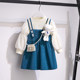 Girls teddy bear dress 2022 autumn and winter new style princess dress baby fashionable plush velvet suspender skirt suit