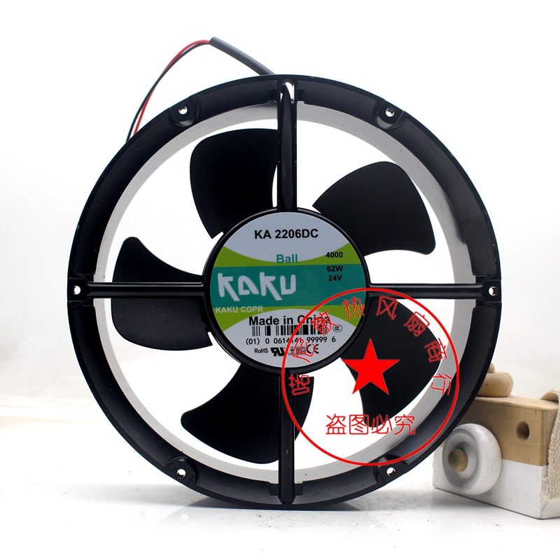 New Kagu KAKU KA2206DC KA2006DC 24V 62W 2 line round large air volume cooling fan