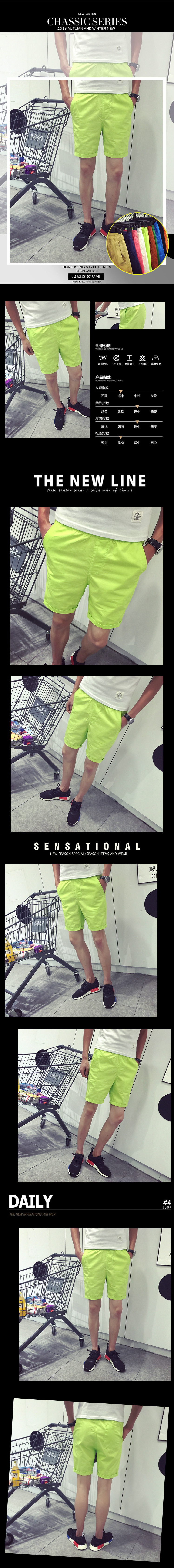 Mùa hè Hàn Quốc Thanh Niên Nửa Quần Mỏng Quần Short Trắng Nam Xã Hội Guy Ba Điểm 4 Quần 3 Bốn Quần Triều quần bò nam đẹp