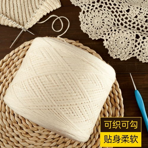 100%Синьцзян Хлопковый хлопок беспроводной краситель чистый хлопчатобумаж